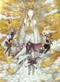 All FF1-10 Protagonists